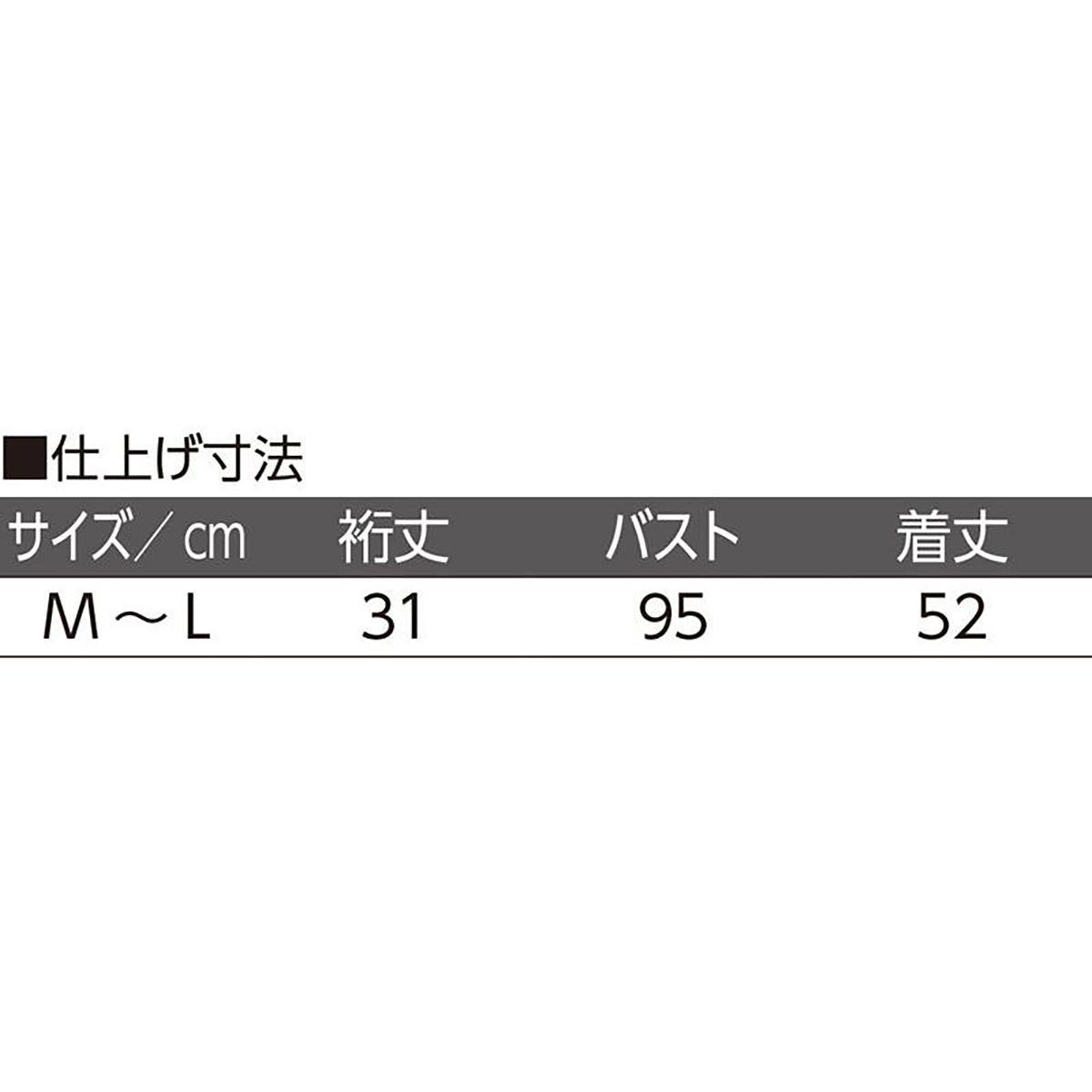 透かし柄フレンチ袖ベスト シルバーグレー Ｍ～Ｌ
