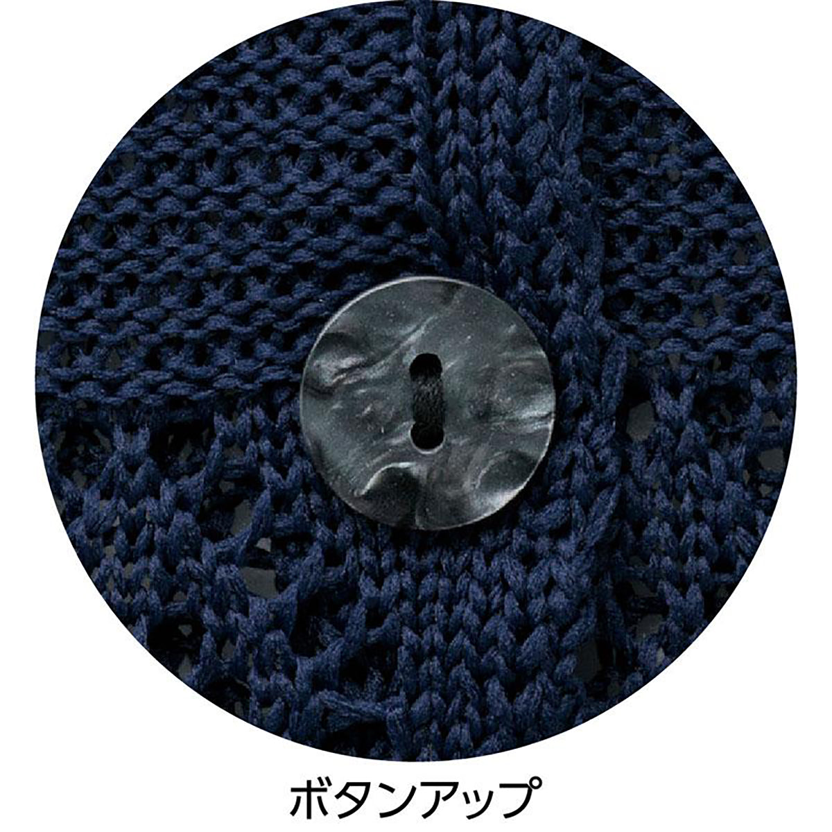 7分袖透かしボーダー柄カーディガン ラベンダー Ｍ～Ｌ