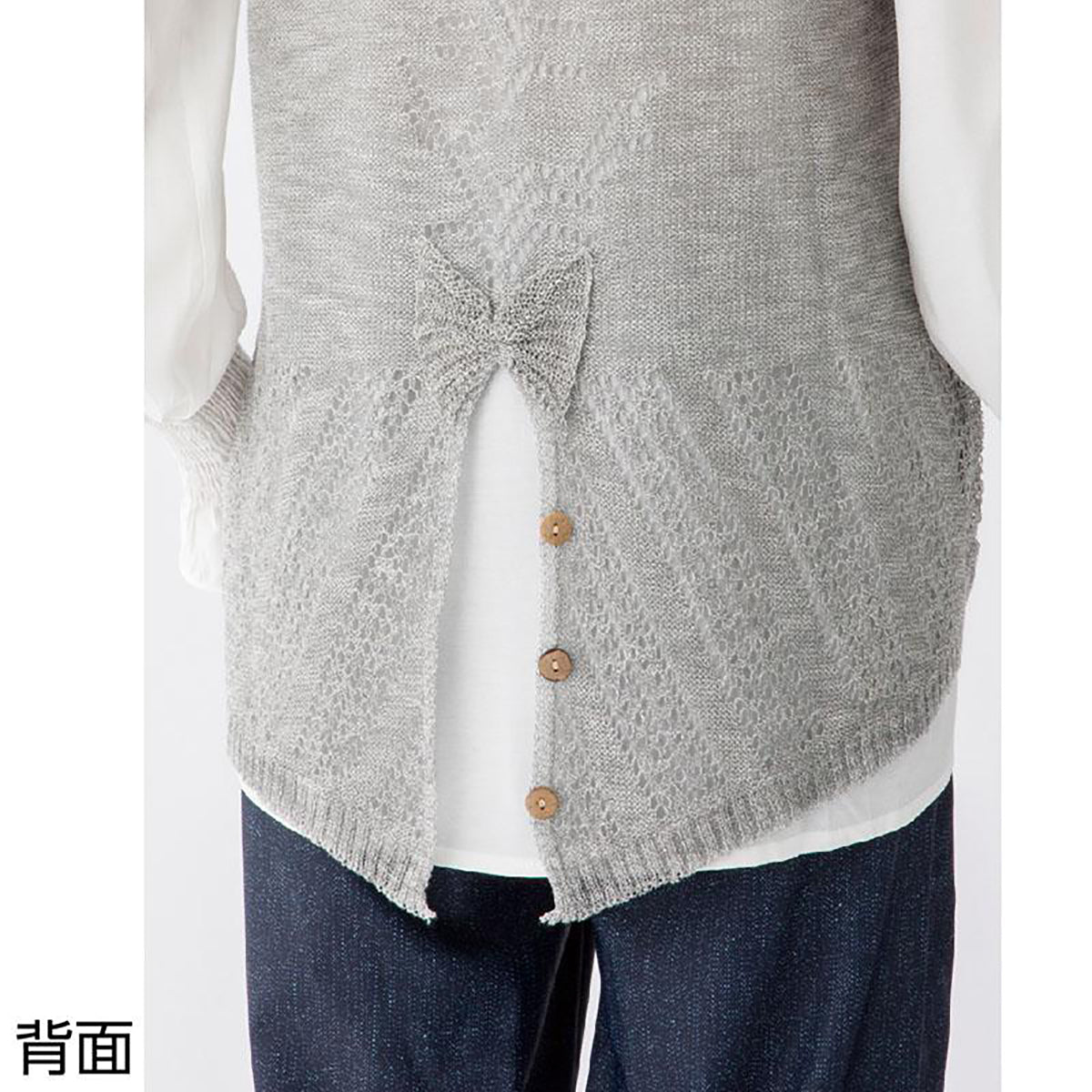 透かし柄ニットベスト ブラック M～L/LL