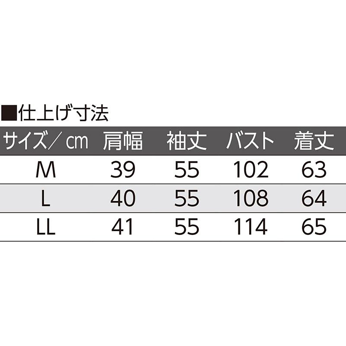 カットレースプリントアンサンブル ネイビー M/L/LL