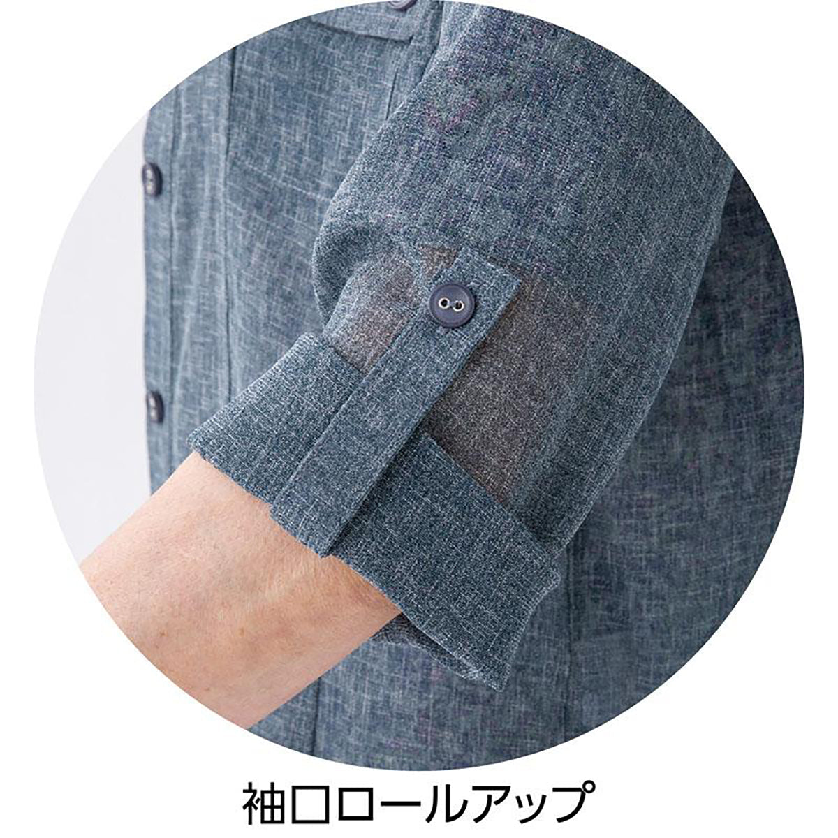 7分袖麻調合繊衿付きアンサンブル ブルーグレー M/L/LL