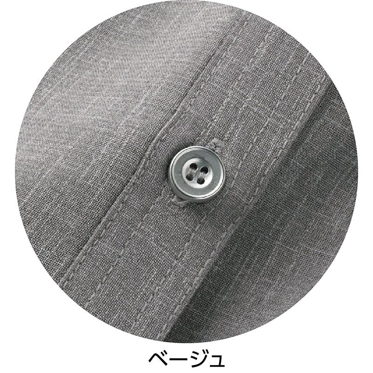 麻調合繊ベスト ベージュ M/L/LL