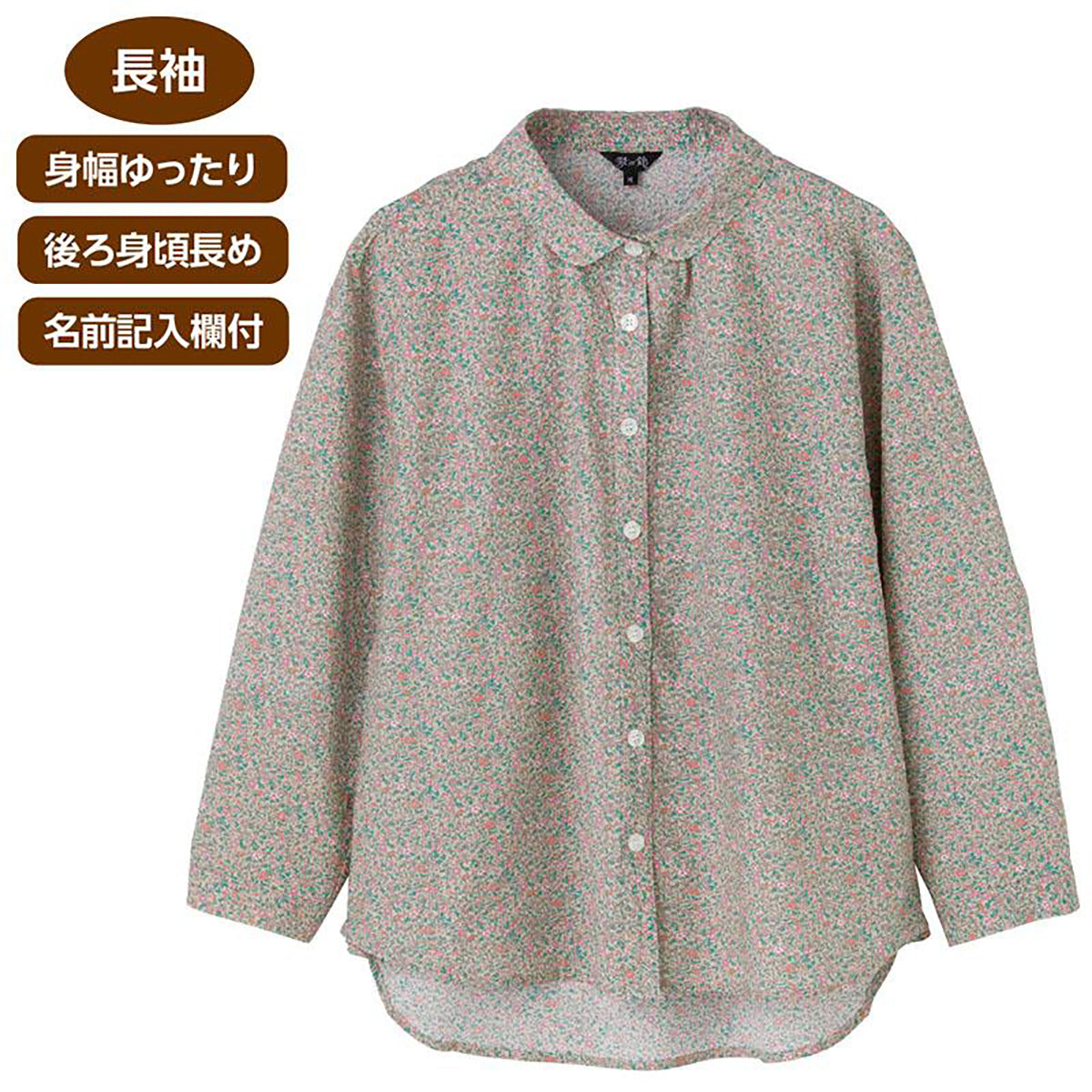 花柄プリントシャツブラウス グリーン M/L