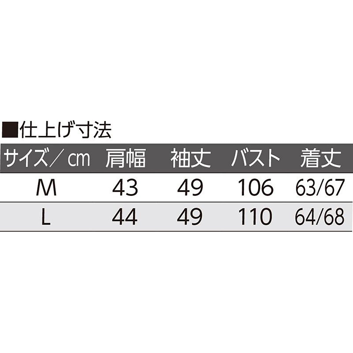花柄プリントシャツブラウス グリーン M/L