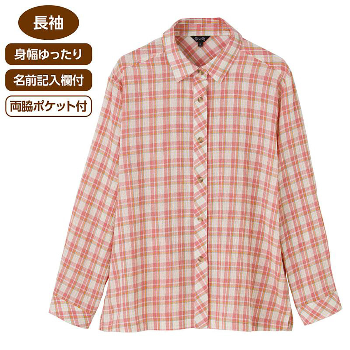 格子柄楊柳シャツブラウス オレンジ M/L