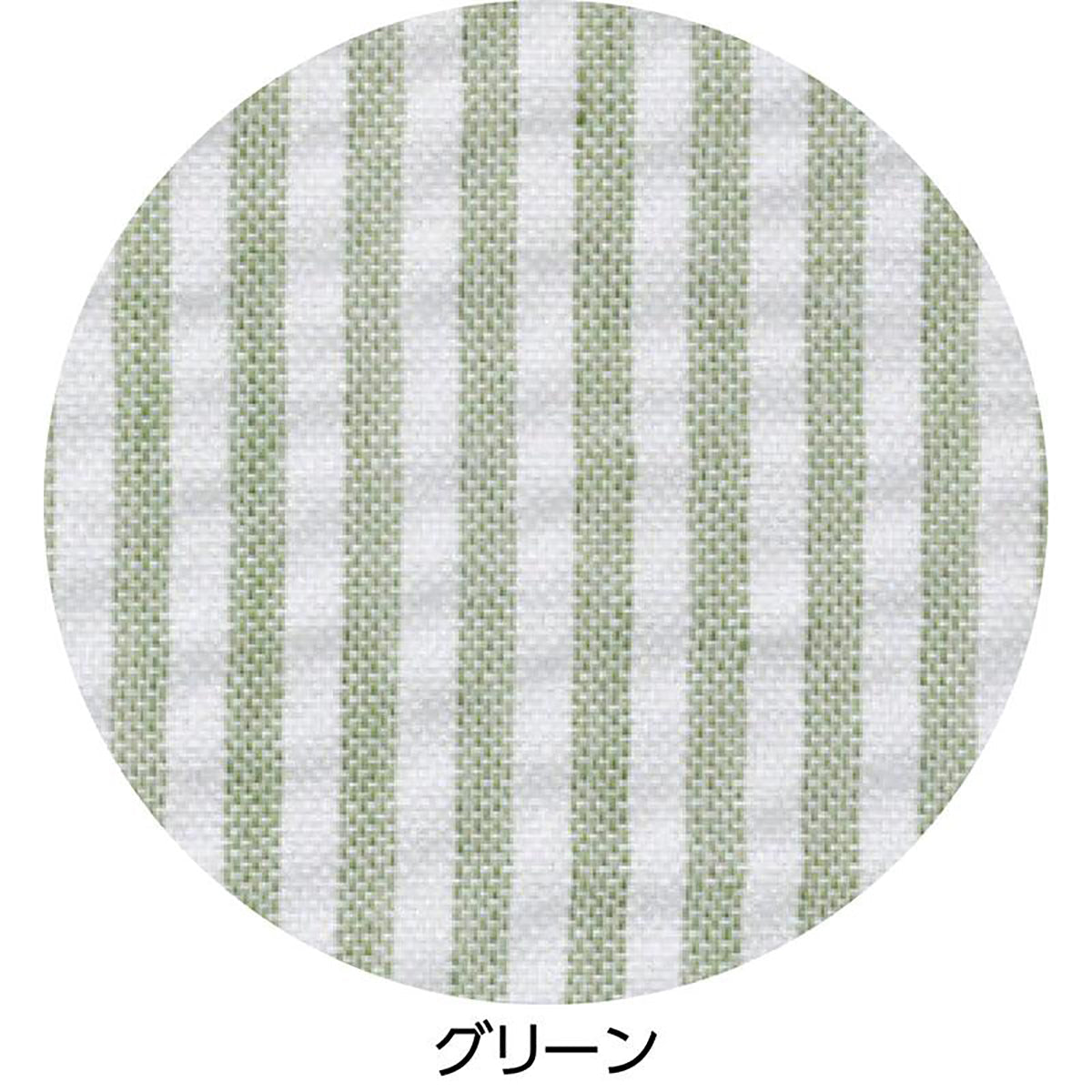 7分袖ストライプ柄シャツブラウス グリーン M/L