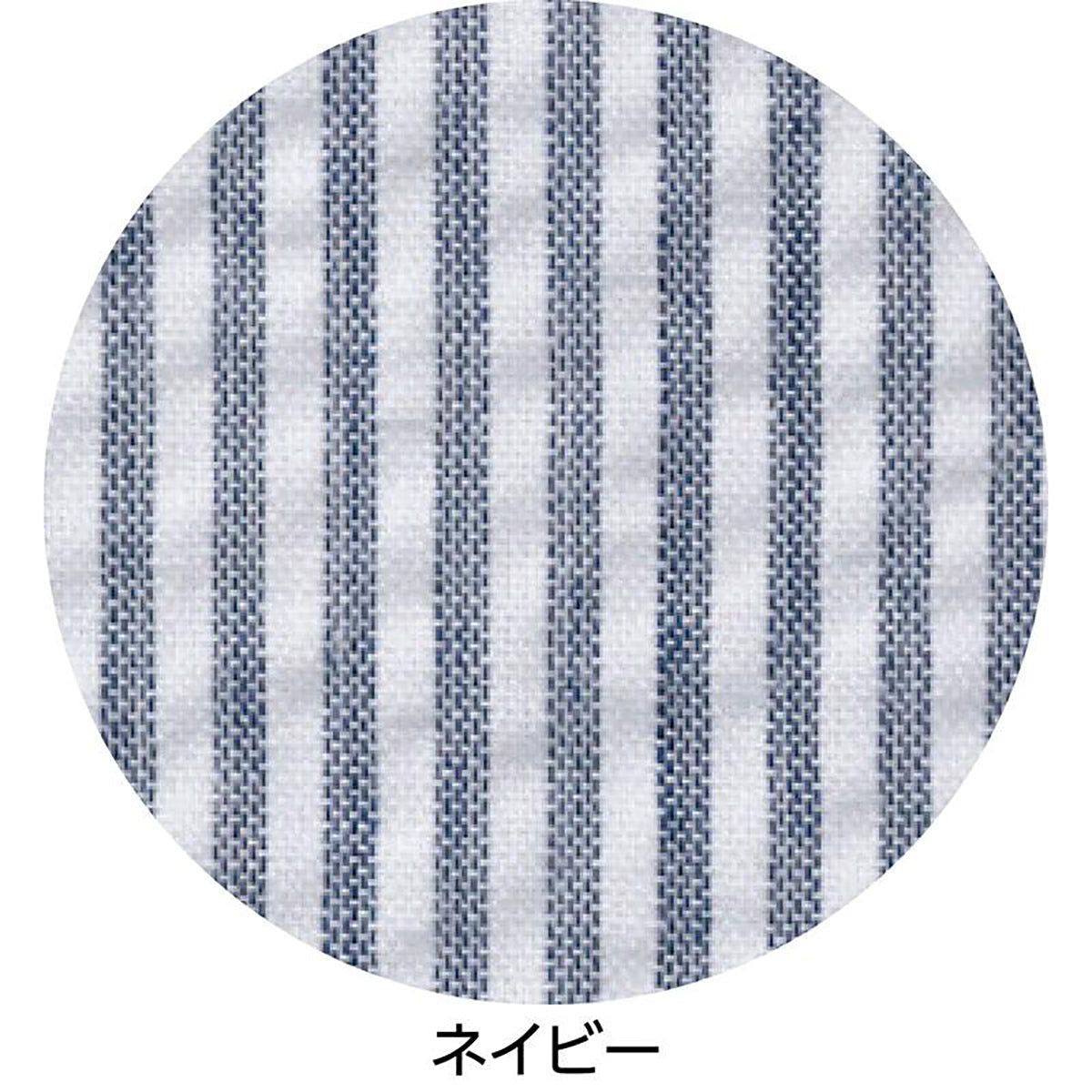 7分袖ストライプ柄シャツブラウス ネイビー M/L