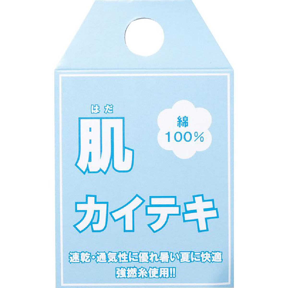 7分袖強撚格子柄シャツブラウス グリーン M/L
