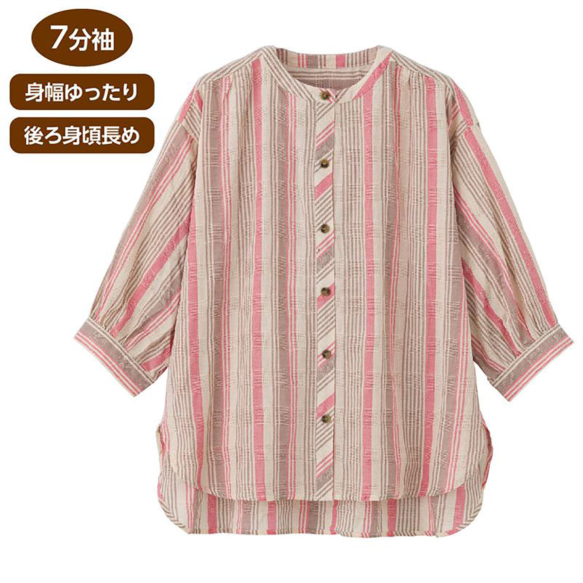 7分袖ストライプ柄シャツブラウス グレー M/L