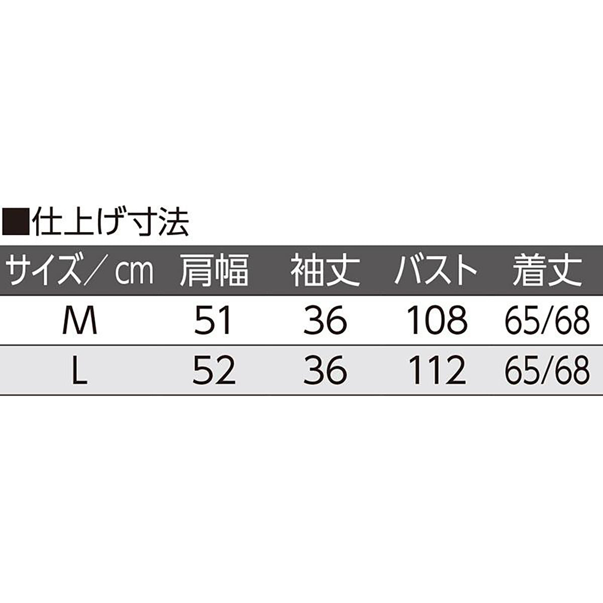 7分袖ストライプ柄シャツブラウス ピンク M/L