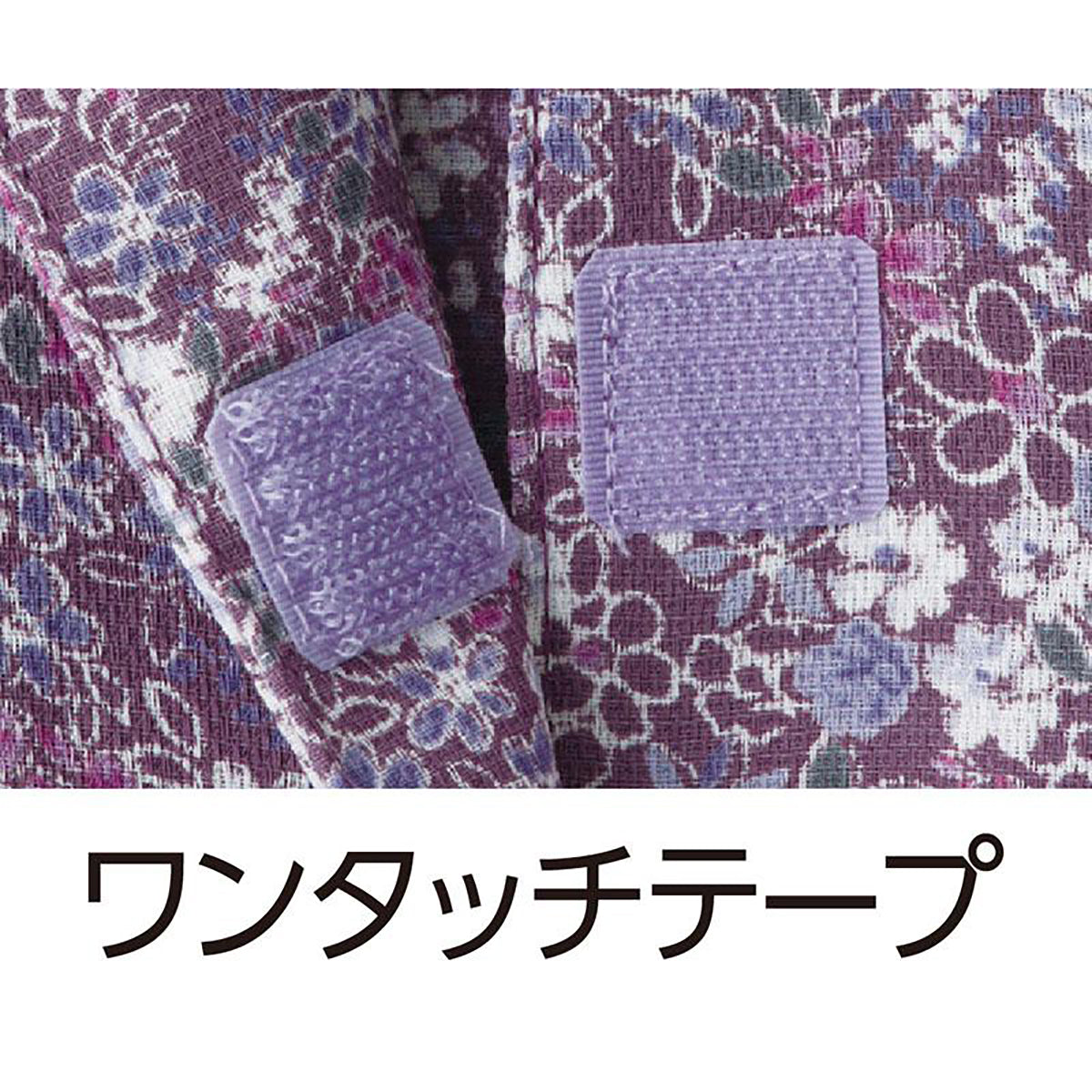 7分袖ワンタッチテープブラウス ローズ M/L