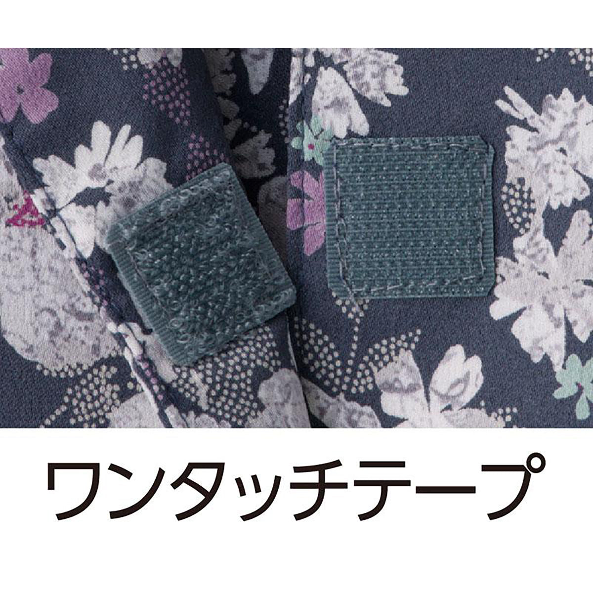 7分袖ワンタッチテープブラウス パープル M/L