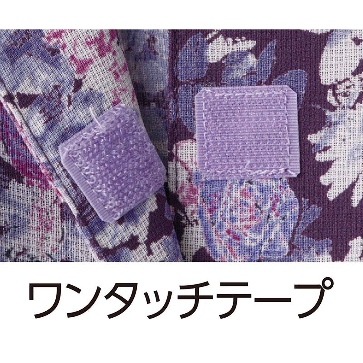7分袖ワンタッチテープブラウス パープル M/L