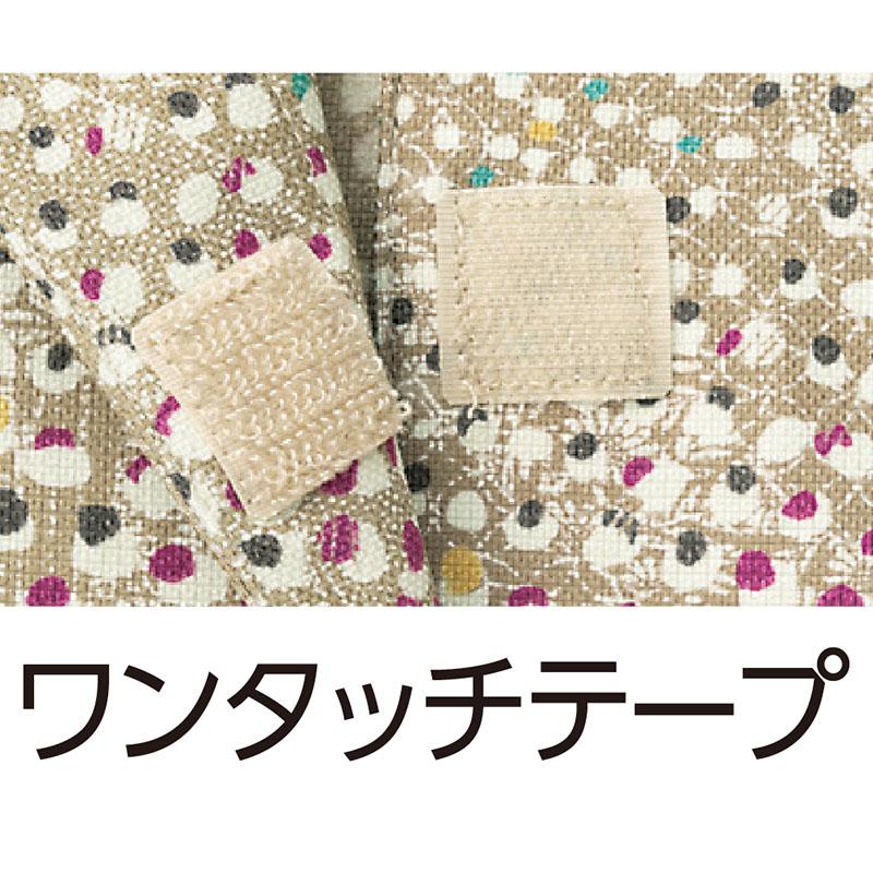 ワンタッチテープ後ろ長めブラウス 青パープル M/L