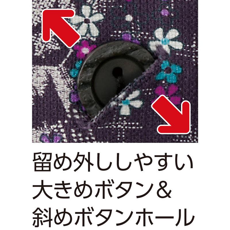 らくらくブラウス ローズ M/L