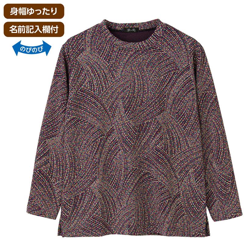 京染ちりめんＴシャツ 花柄チャコール Ｍ～Ｌ