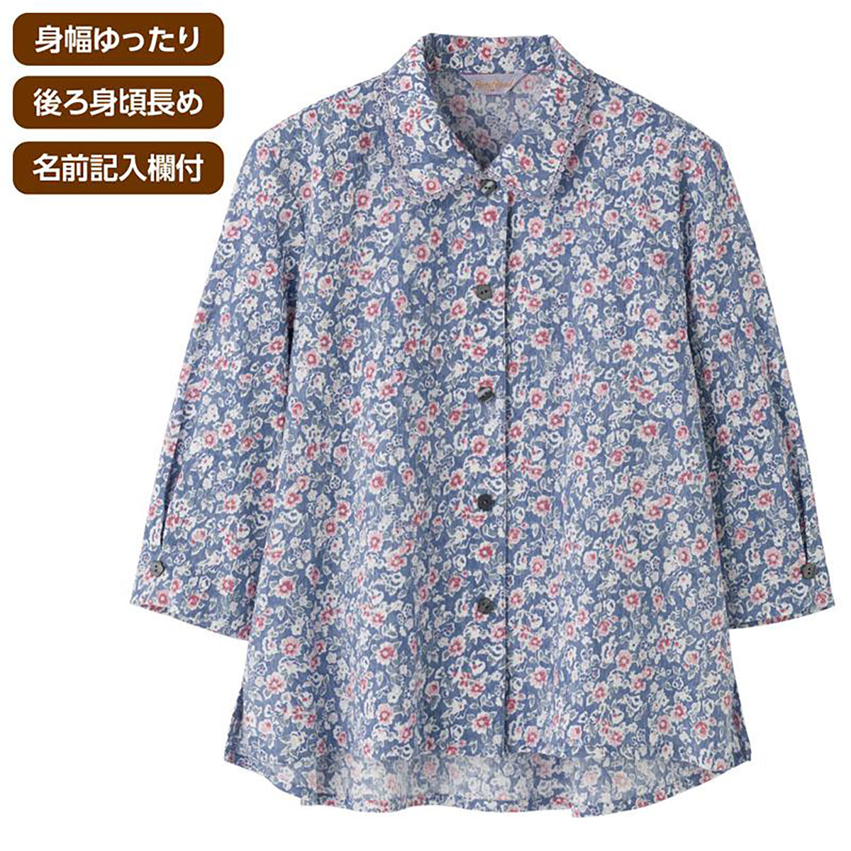 7分袖ワンタッチテープブラウス パープル M/L