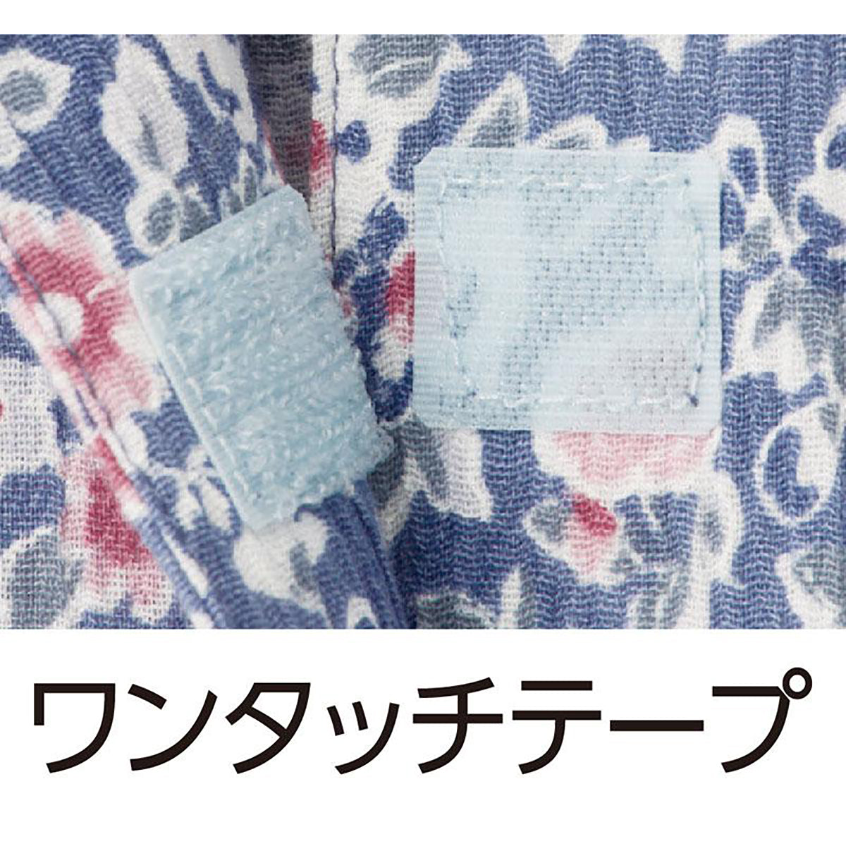 7分袖ワンタッチテープブラウス パープル M/L