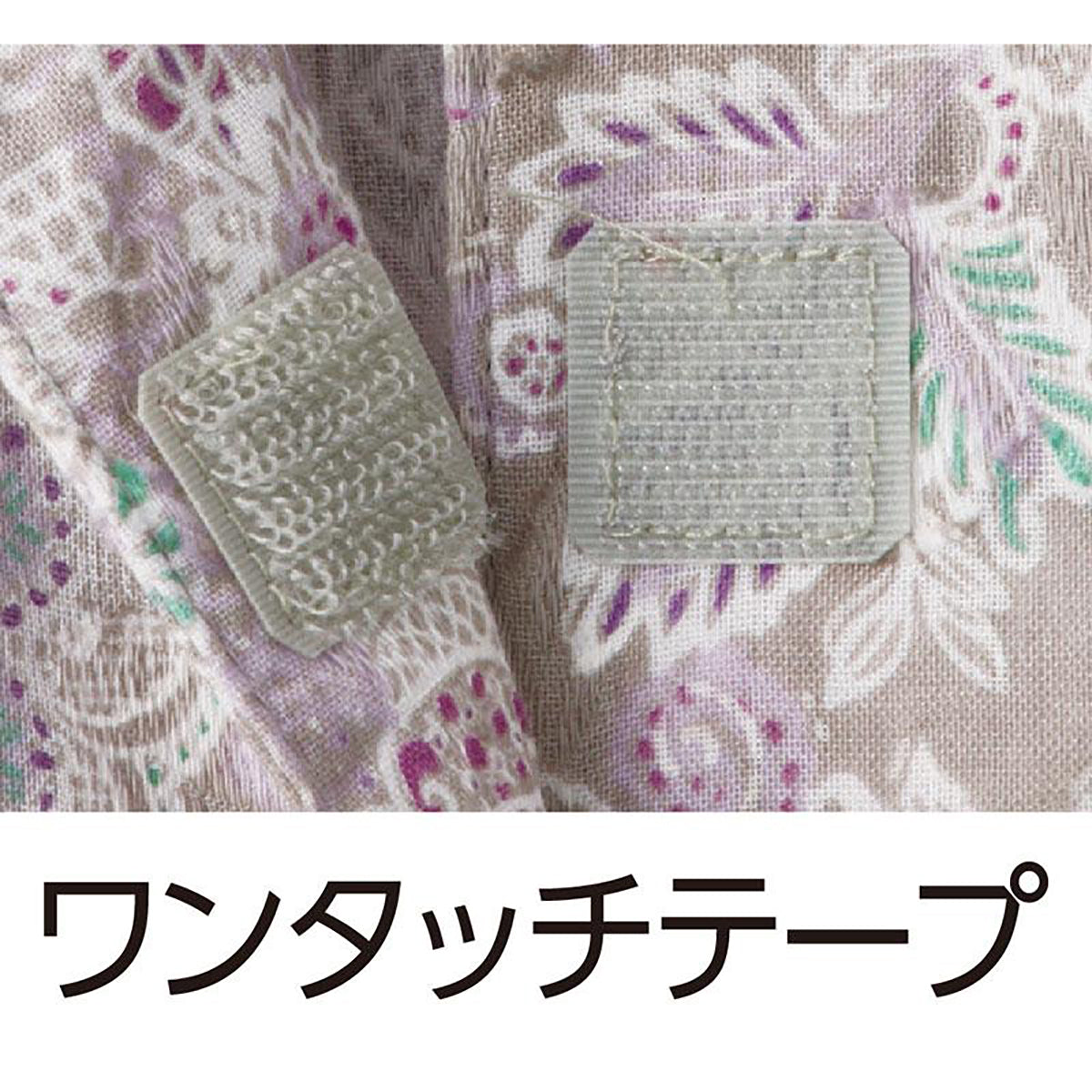 7分袖ワンタッチテープブラウス パープル M/L