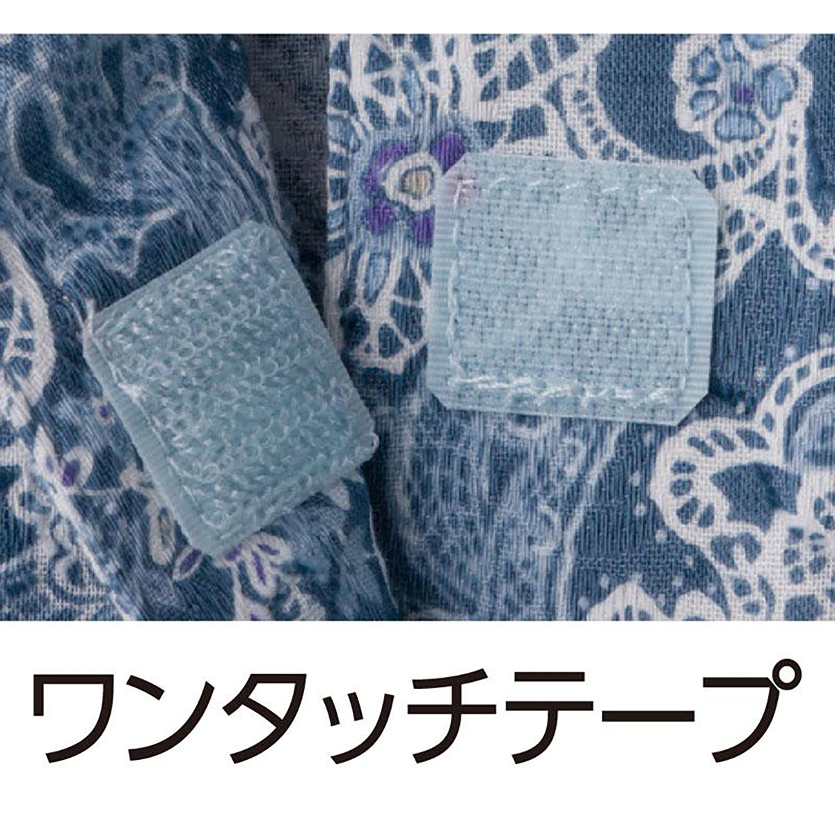 7分袖ワンタッチテープブラウス 青パープル M/L