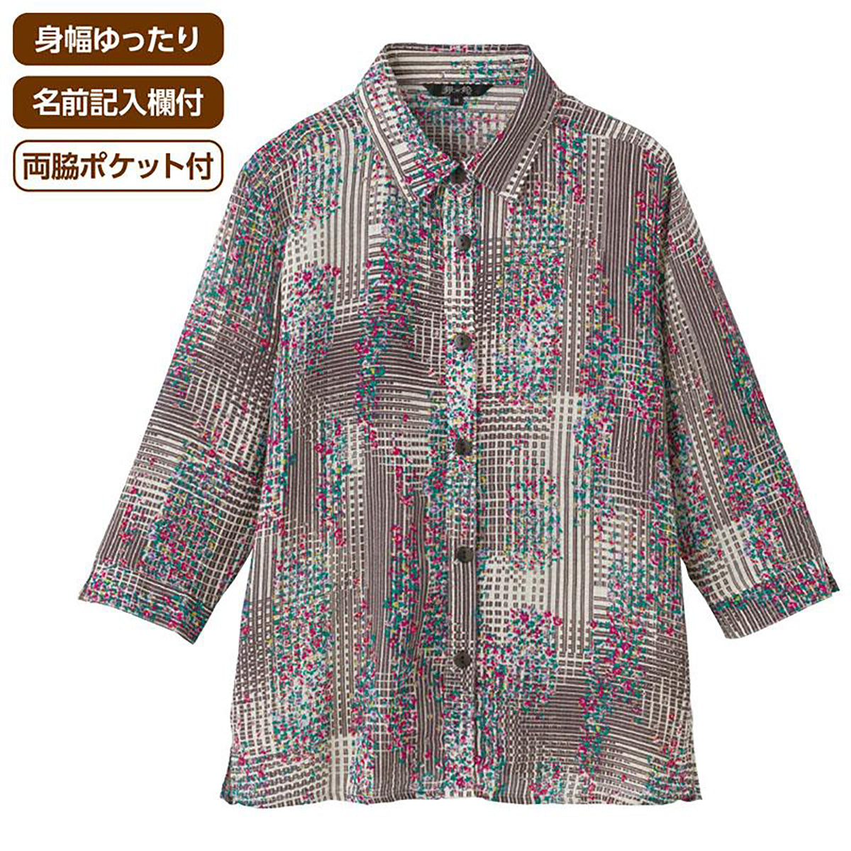7分袖斜めボタンホールブラウス オフ×アズキ M/L