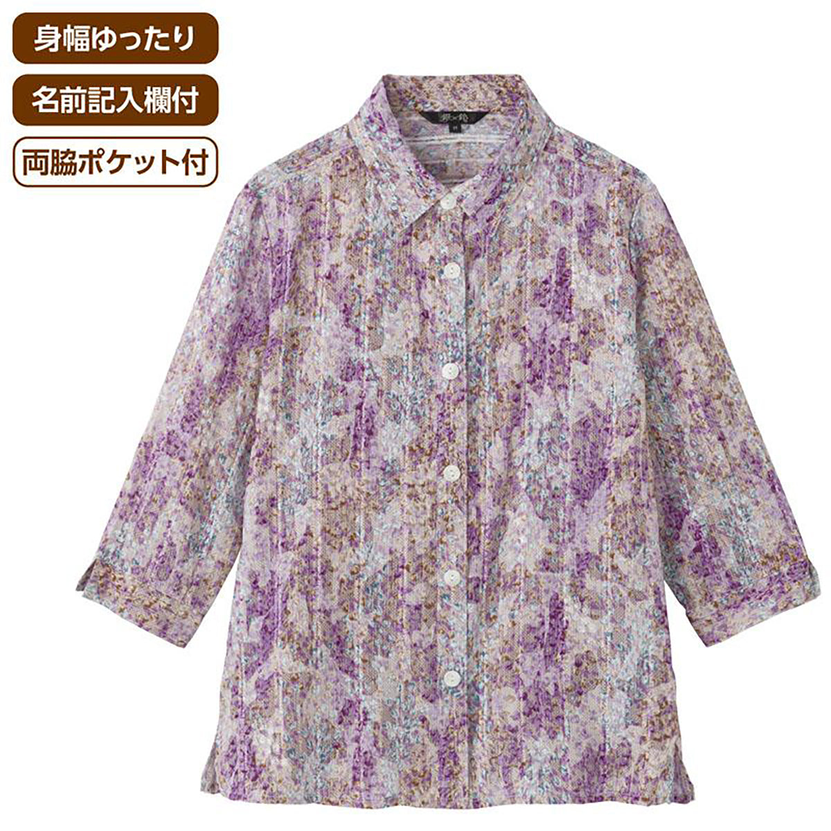 7分袖斜めボタンホールブラウス ピンク M/L