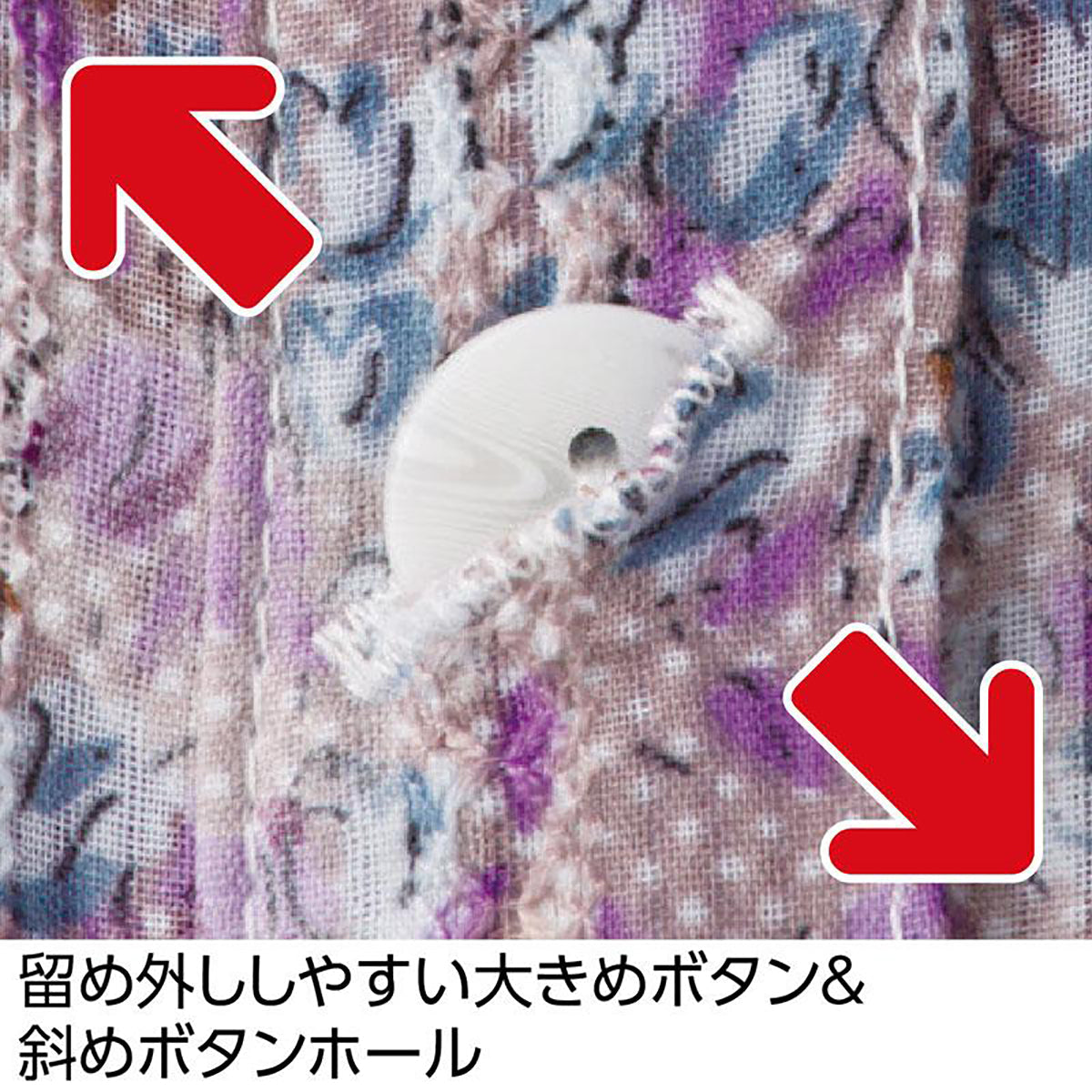 7分袖斜めボタンホールブラウス パープル M/L