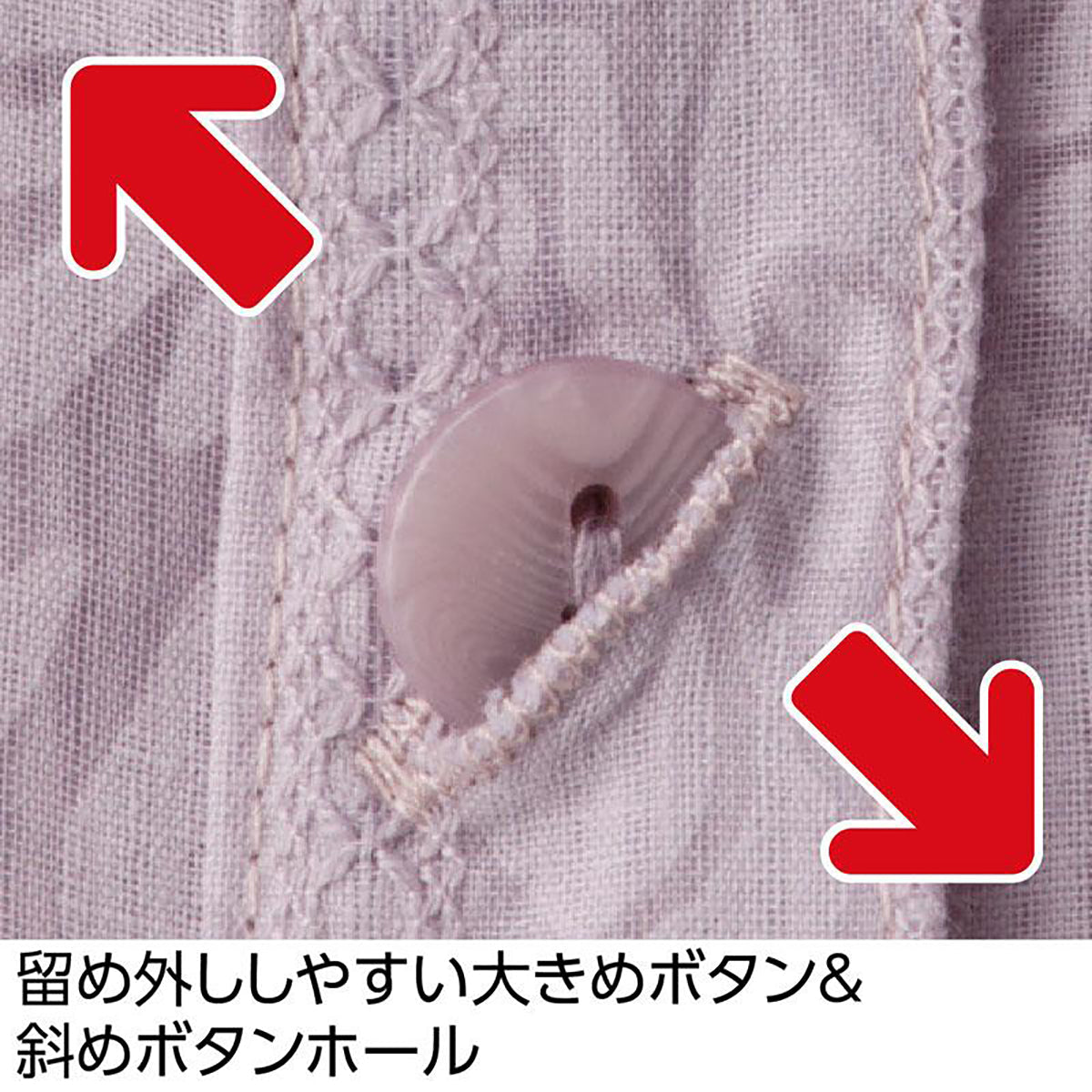 7分袖斜めボタンホールブラウス パープル M/L