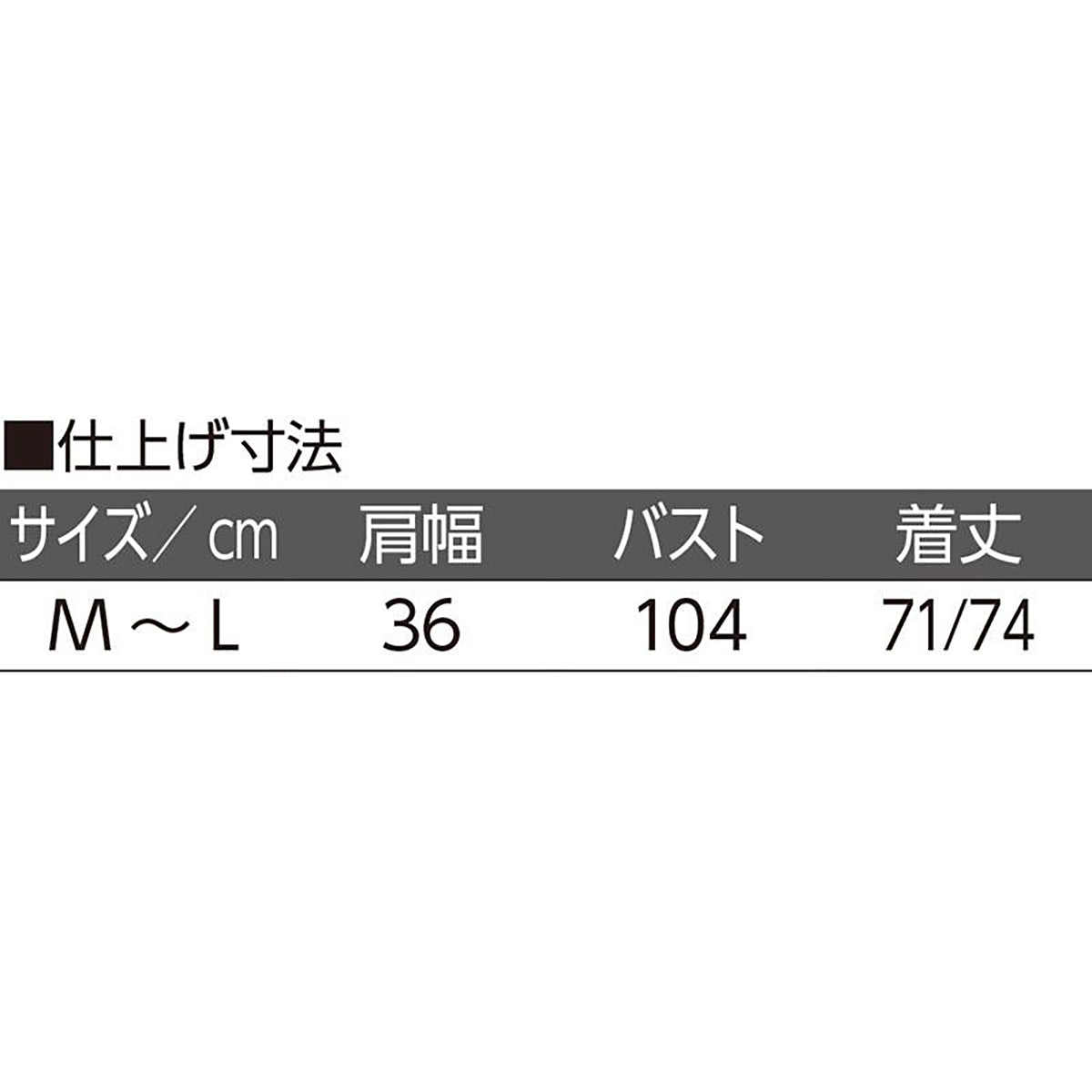 クールジャカードベスト グレー Ｍ～Ｌ