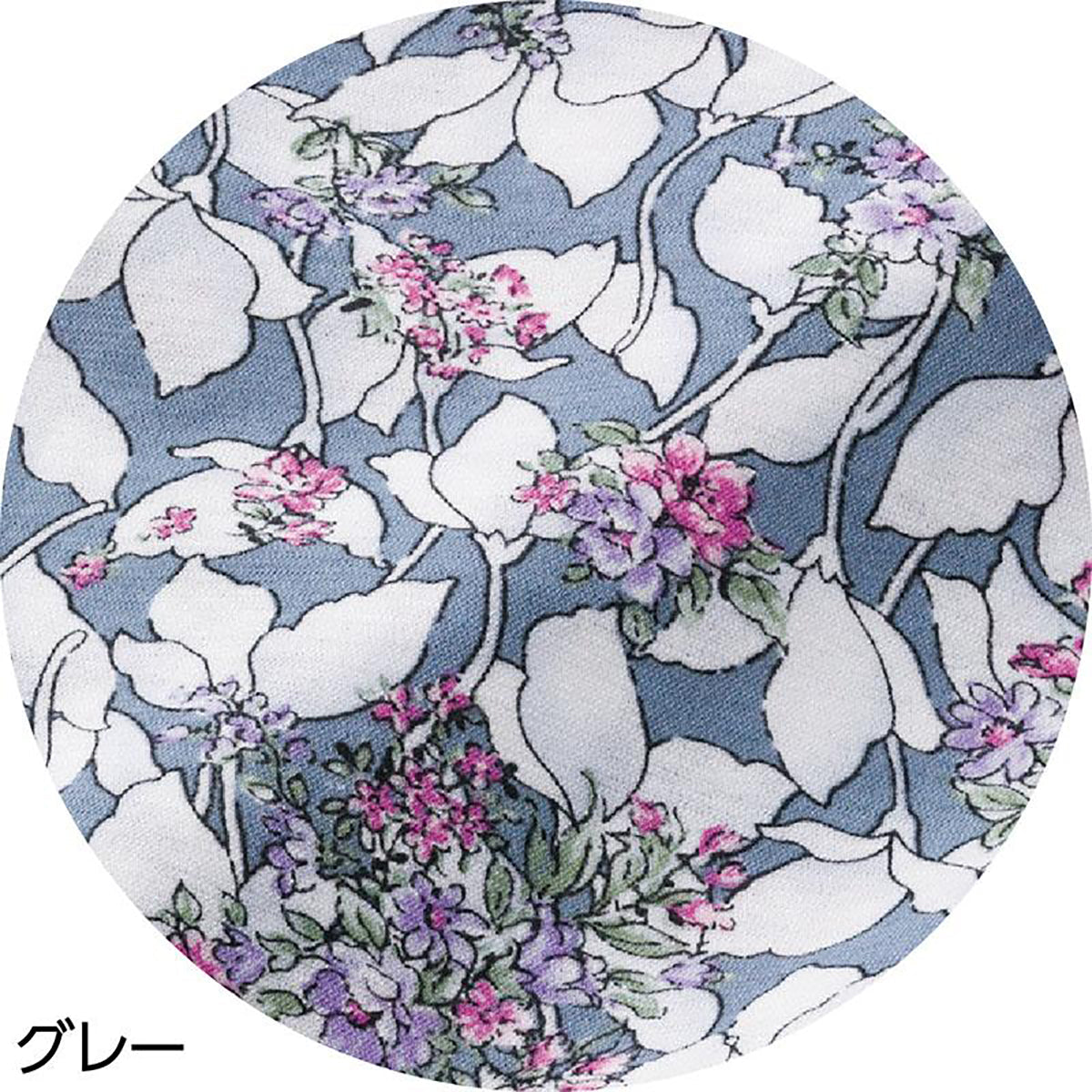 7分袖京染強撚Ｔシャツ グレー Ｍ～Ｌ