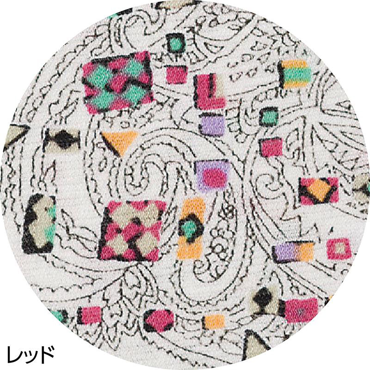 7分袖京染強撚Ｔシャツ レッド Ｍ～Ｌ