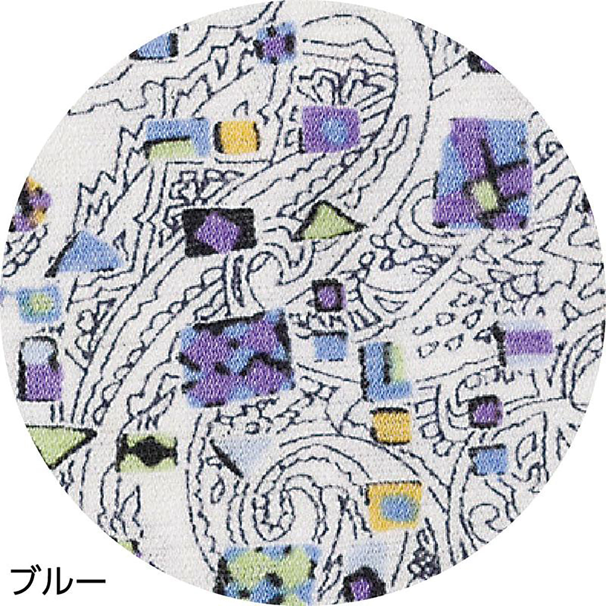 7分袖京染強撚Ｔシャツ ブルー Ｍ～Ｌ