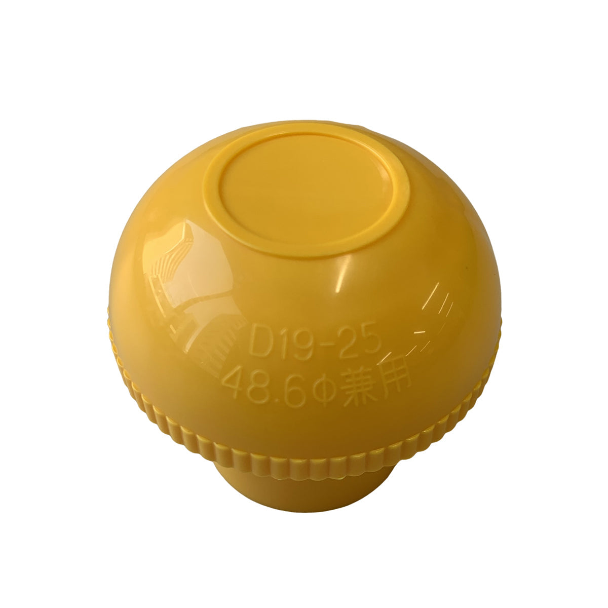 キャッピカ シール無 キャップ 200個入り 黄