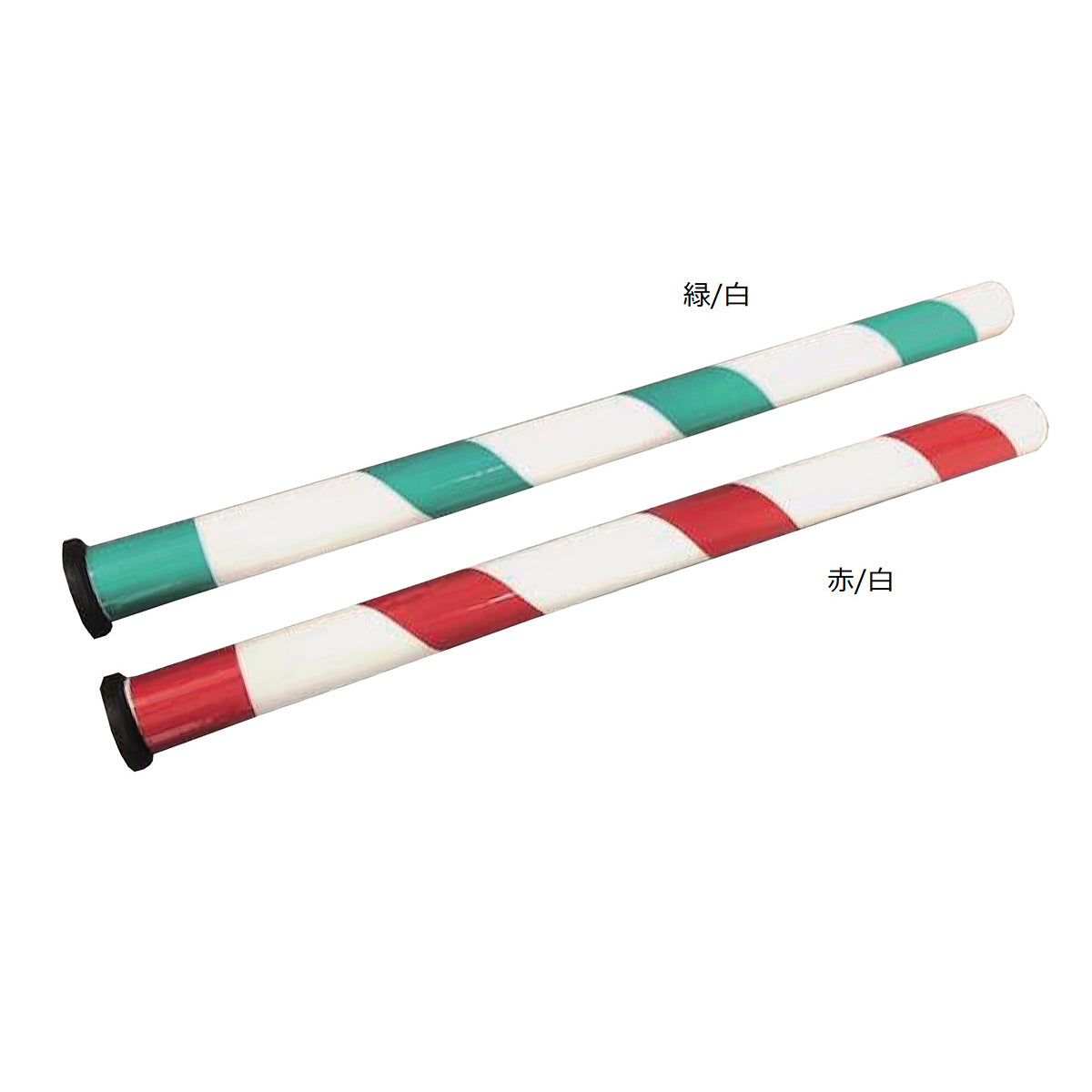 重機安全ポール 緑/白 全長915L マグネット