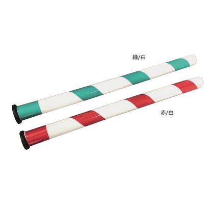重機安全ポール 緑/白 全長915L マグネット