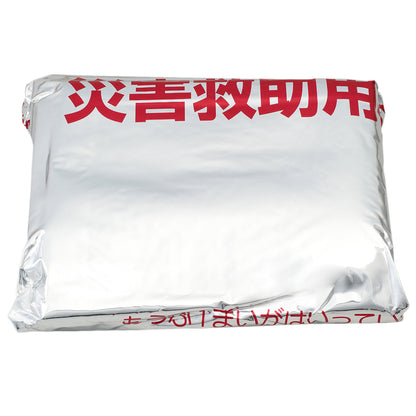 難燃性フリース毛布　10枚入