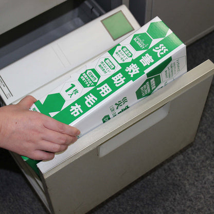難燃性フリース毛布　パッケージ箱入り