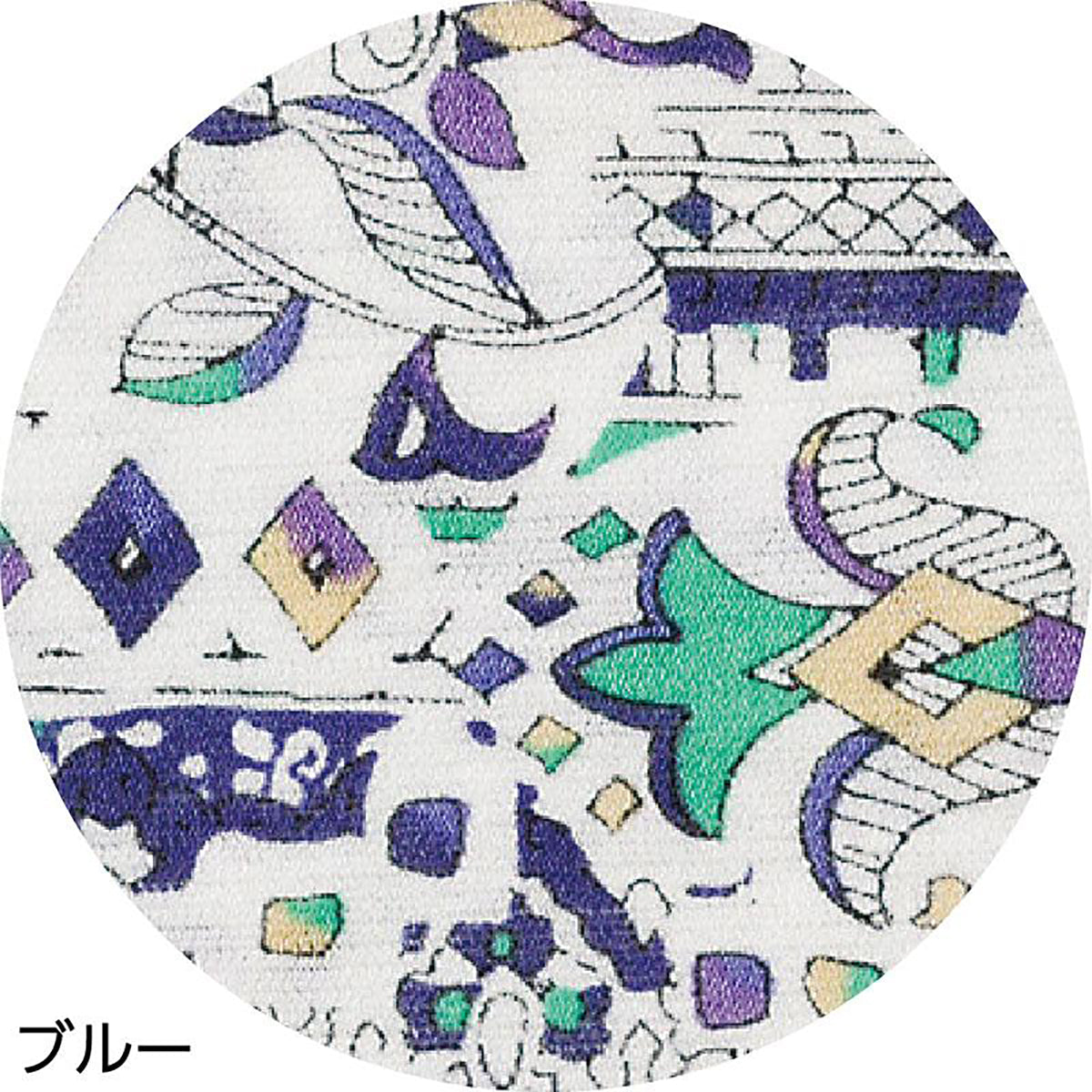5分袖京染強撚Ｔシャツ ブルー Ｍ～Ｌ