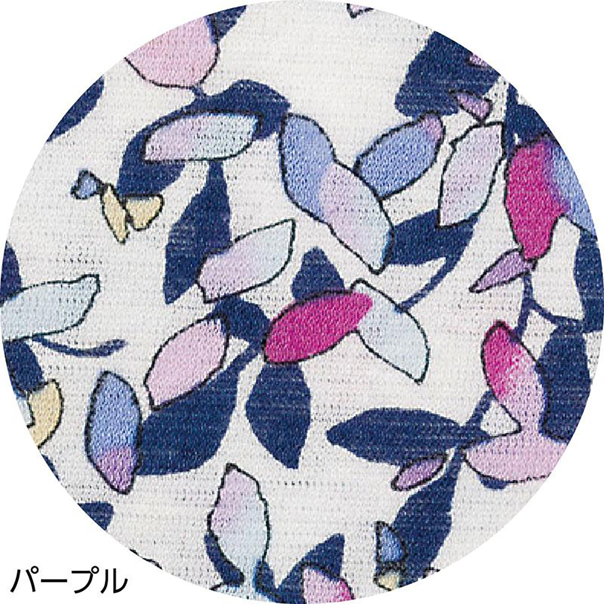 5分袖京染強撚Ｔシャツ パープル Ｍ～Ｌ