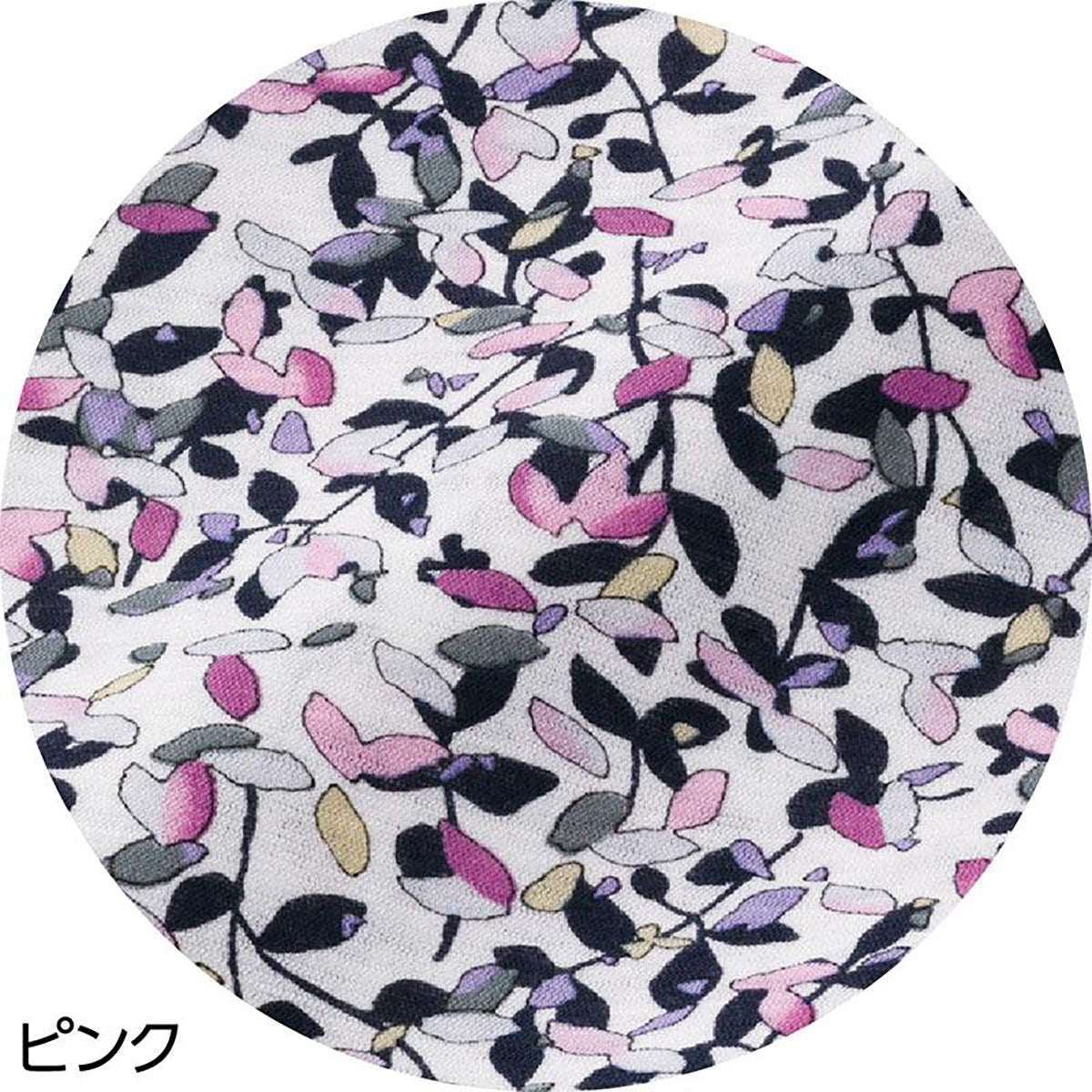 5分袖京染強撚Ｔシャツ ピンク Ｍ～Ｌ