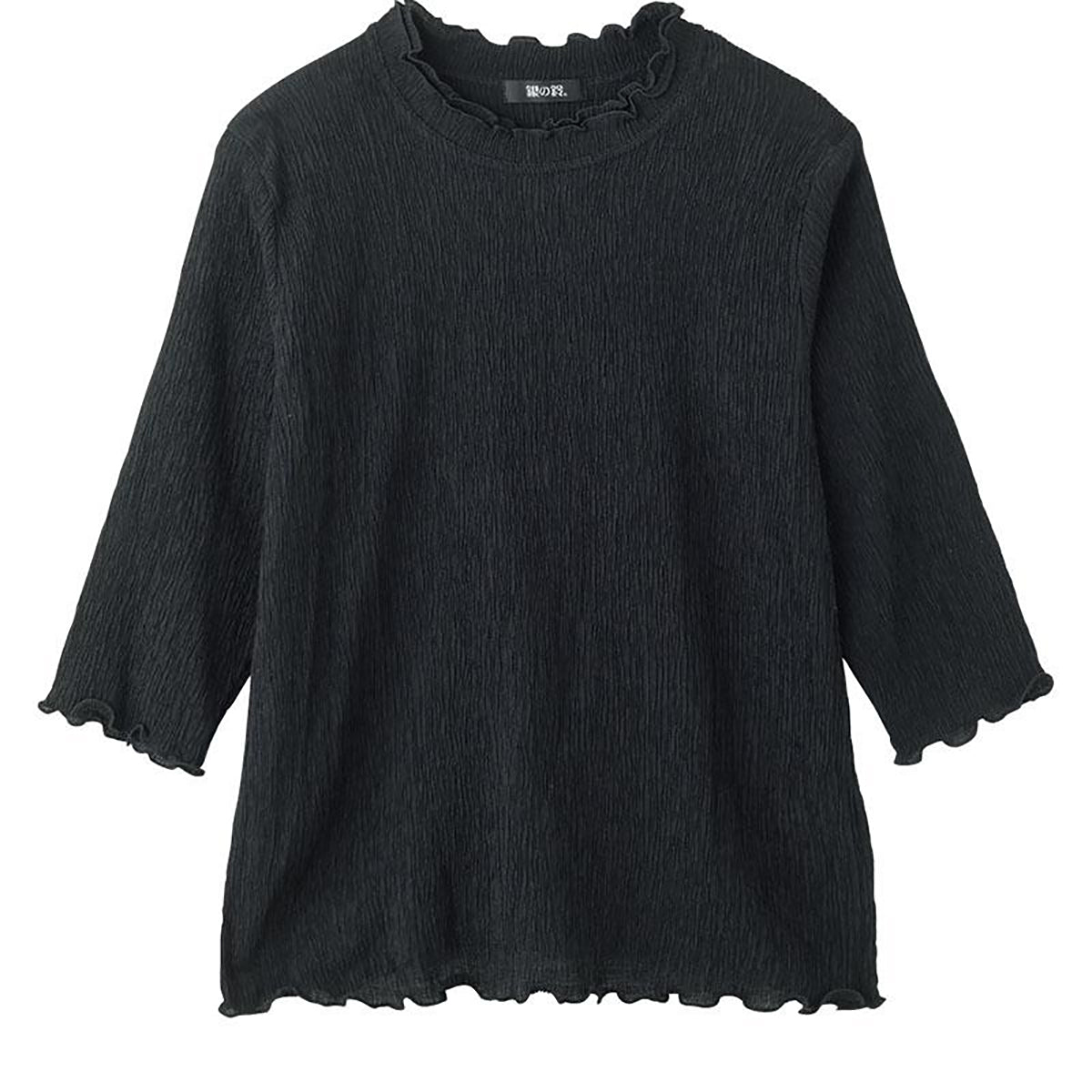 7分袖テンセル楊柳Ｔシャツ ブラック S/M～L/LL/3L