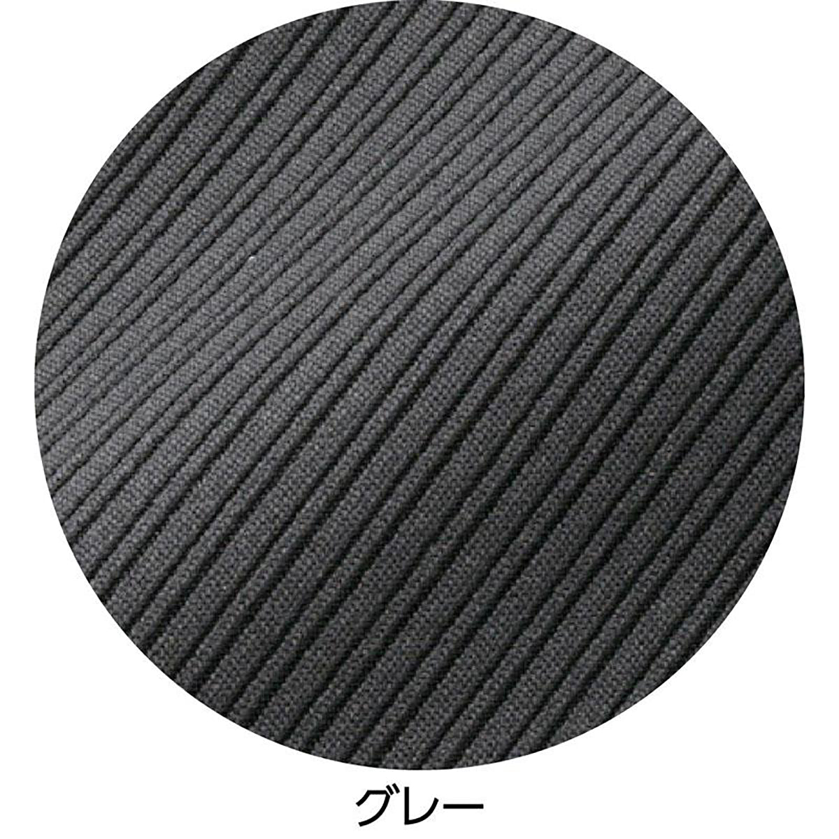 深履きサポートしあわせパンツ グレー M/L/LL/3L