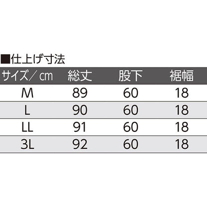 深履きサポートしあわせパンツ ブラック M/L/LL/3L