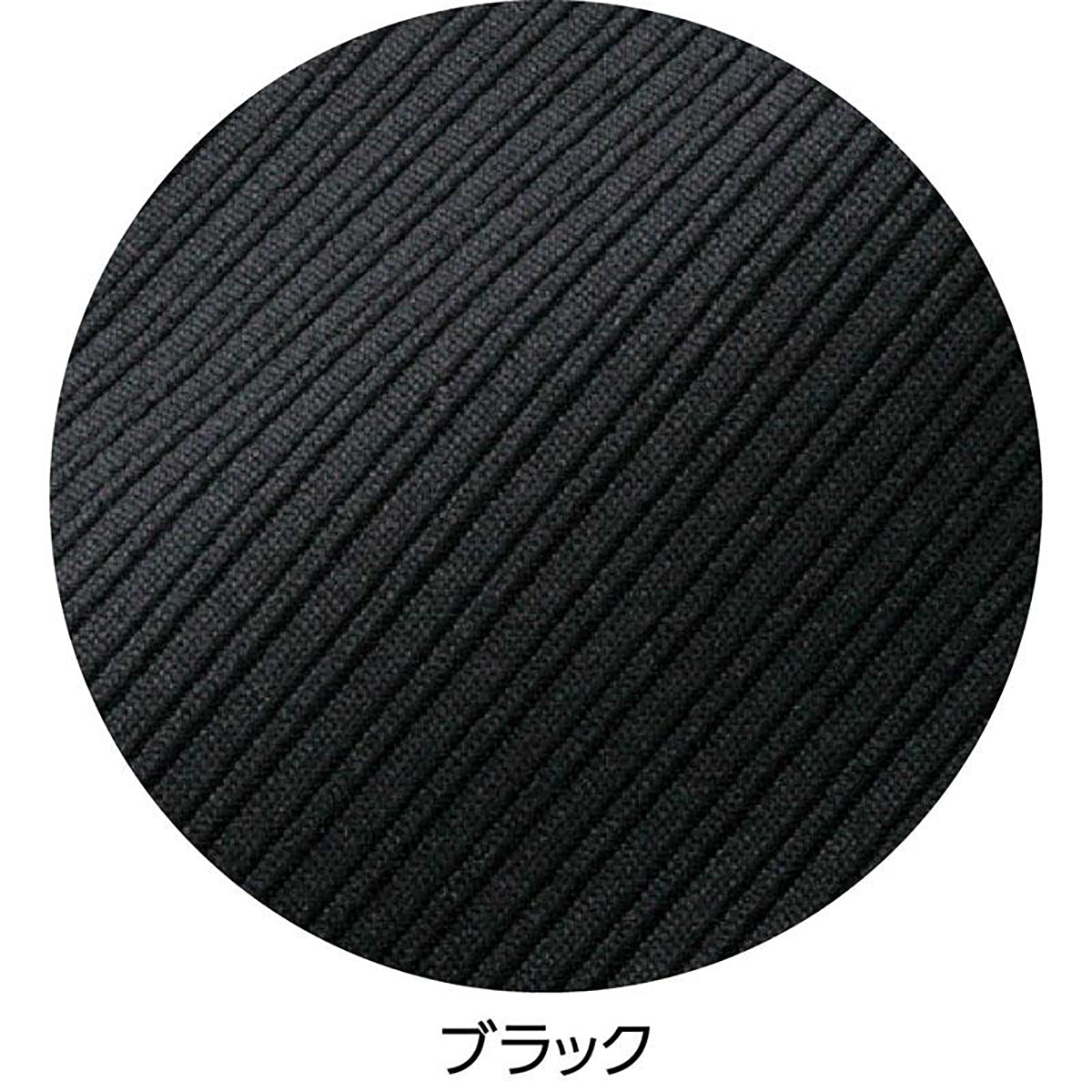 深履きサポートしあわせパンツ ブラック M/L/LL/3L