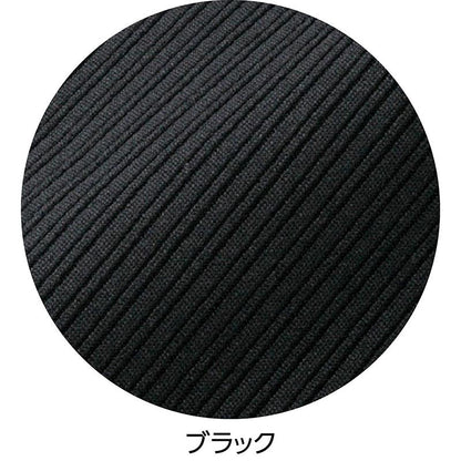 深履きサポートしあわせパンツ ブラック M/L/LL/3L