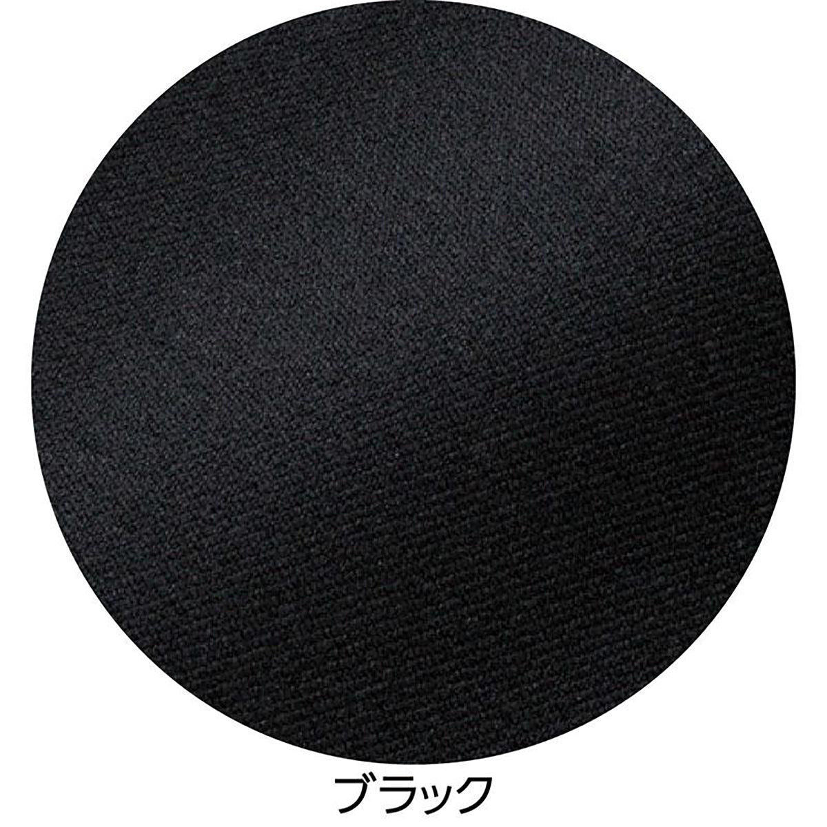 深履きサポートしあわせパンツ ブラック M/L/LL/3L