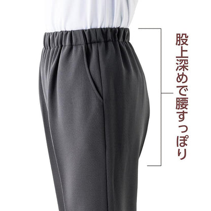深履きらくらくパンツ モカ S/M/L/LL/3L