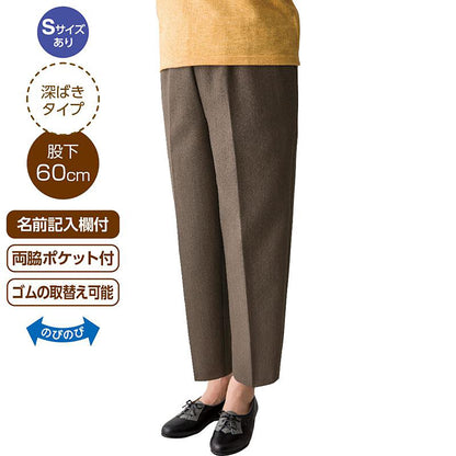 深履きらくらくパンツ モカ S/M/L/LL/3L