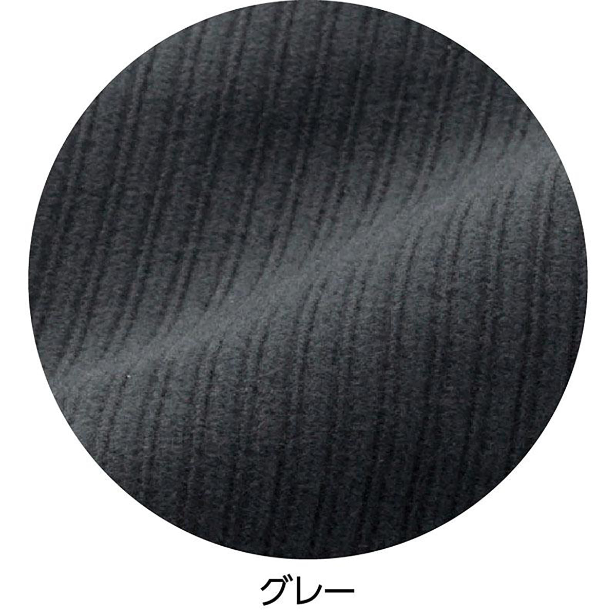 親子ピケ深履きパンツ グレー M/L/LL/3L