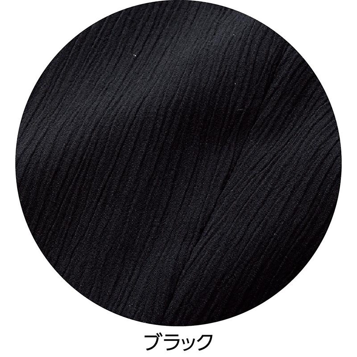 楊柳深履きパンツ ブラック M/L/LL/3L